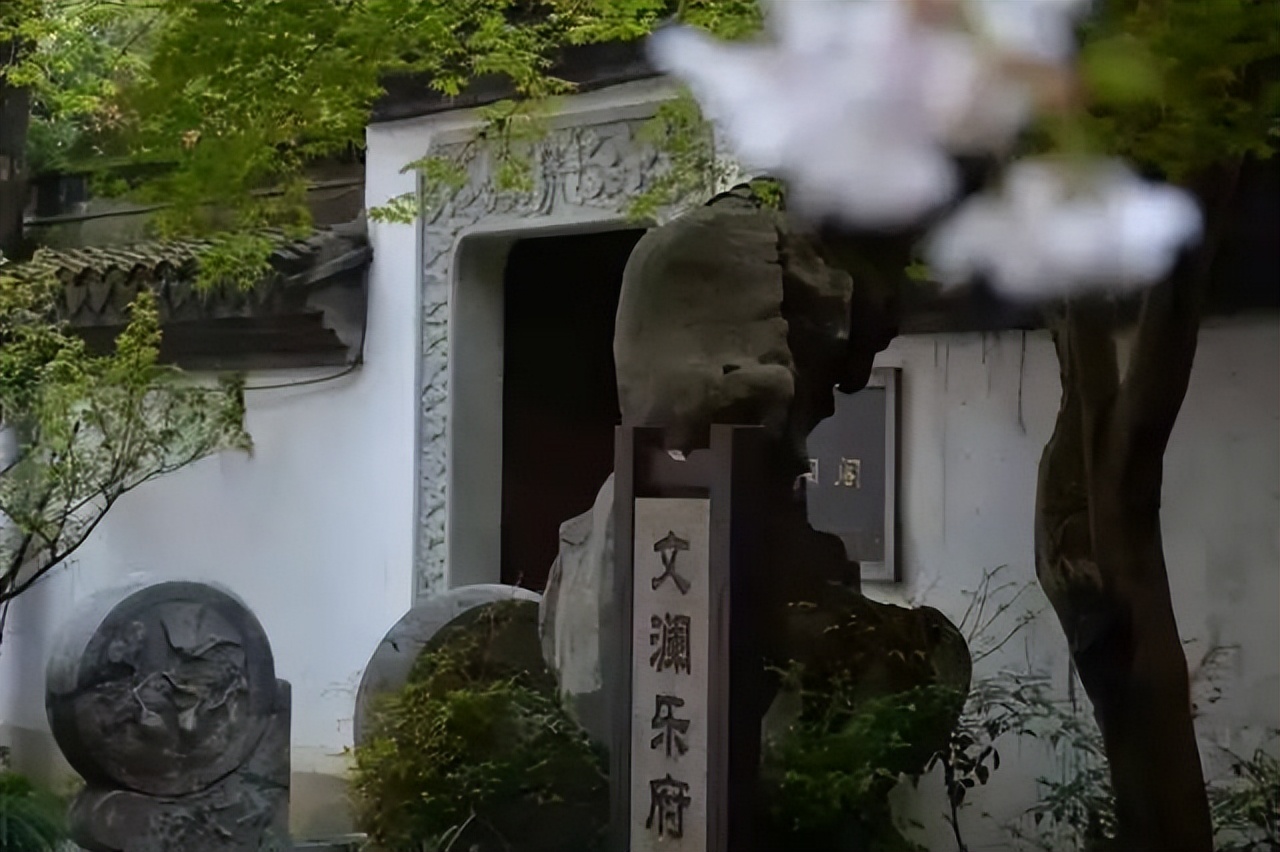 与君细话杭州事——“杭州优秀传统文化丛书”作者分享会