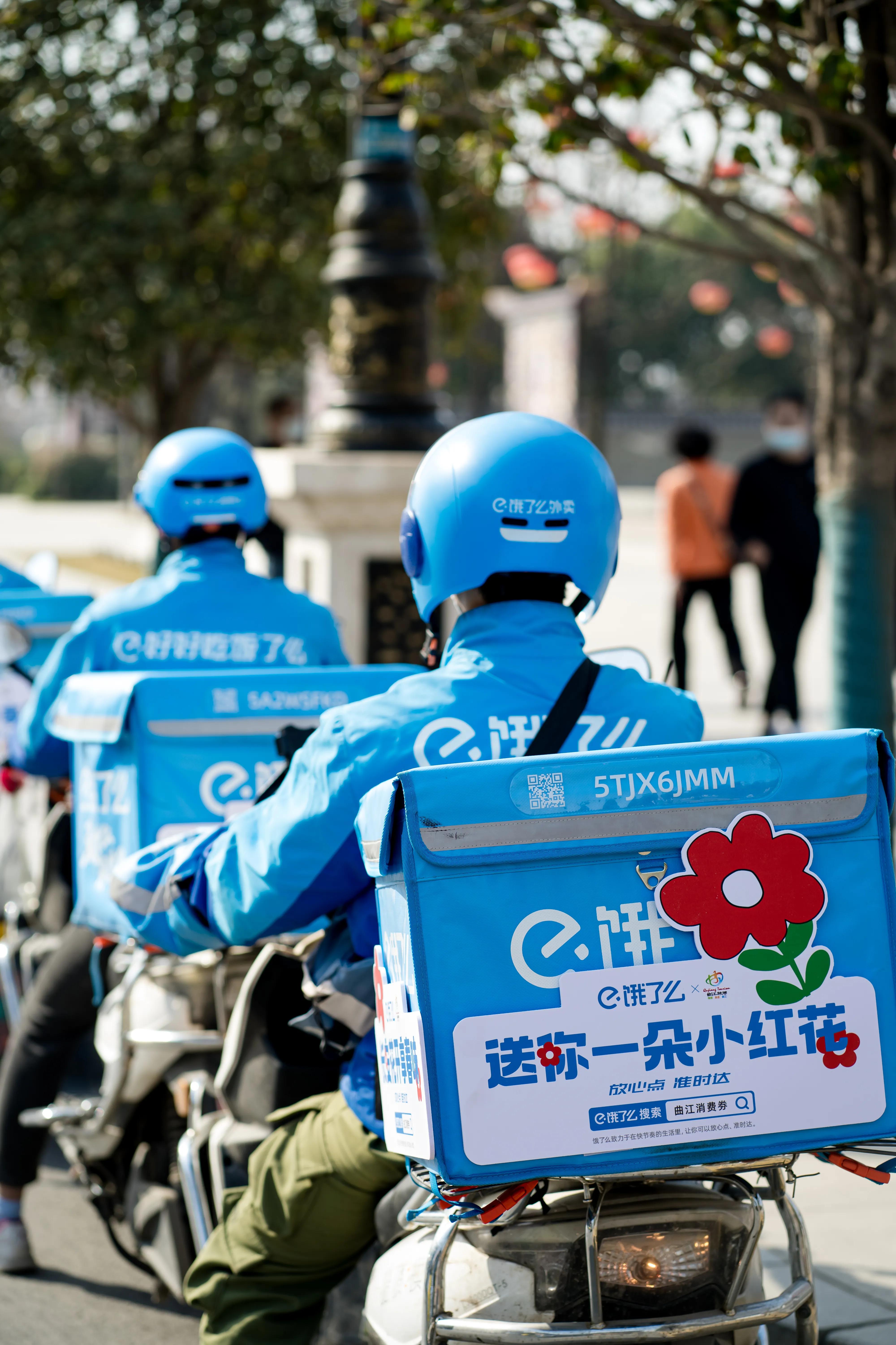 ��͸���������ƶ��������� ����ô������������С�컨��ȫ�ƻ���