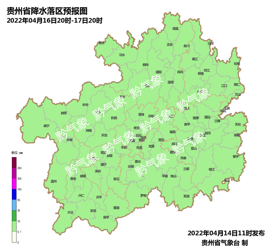 贵阳气温还将继续降！雷雨、暴雨、冰雹......