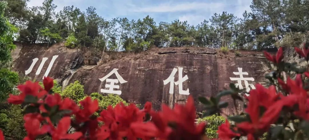 「争创天府旅游名县」四川通江：原来你有这么多第一