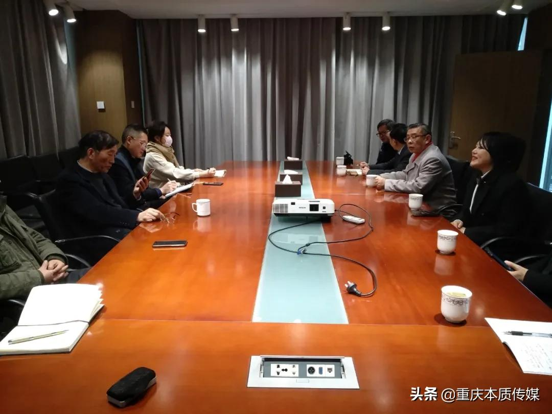 天府商品交易所与四川华太现货市场管理有限公司举行签约仪式