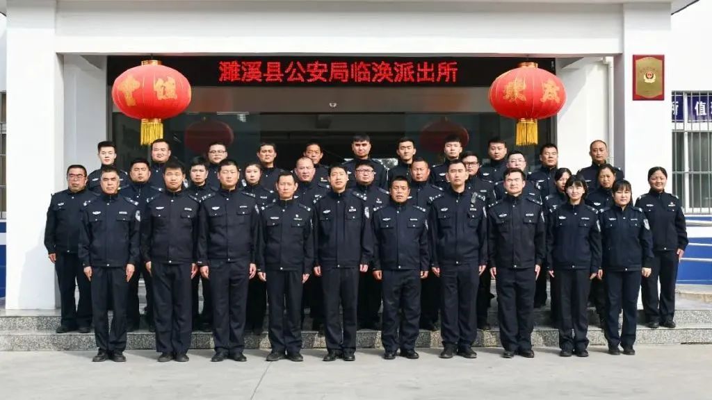 【践行总要求·五年成绩单】安徽：警星闪耀映江淮 铸魂砺剑护平安