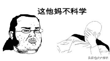 考研人数再破纪录，985刷掉大批400分考生，中科院300分即可上岸