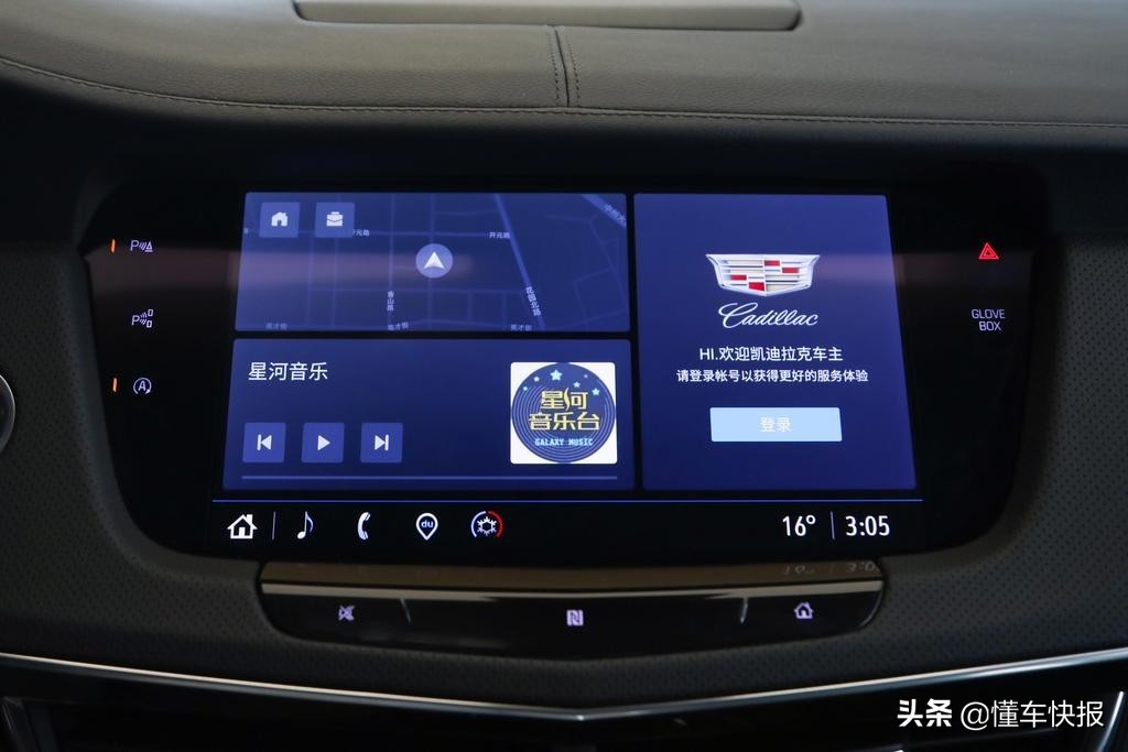 除了大空间，新款凯迪拉克CT6在中大型市场还有哪些竞争力？