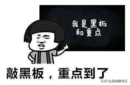 重磅！艺术纳入中考！体育分值提升！中考改革导向要看清