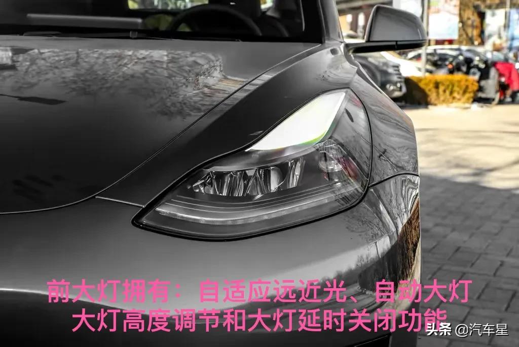 兼具时尚与运动的中型轿车，特斯拉Model 3产品力解读