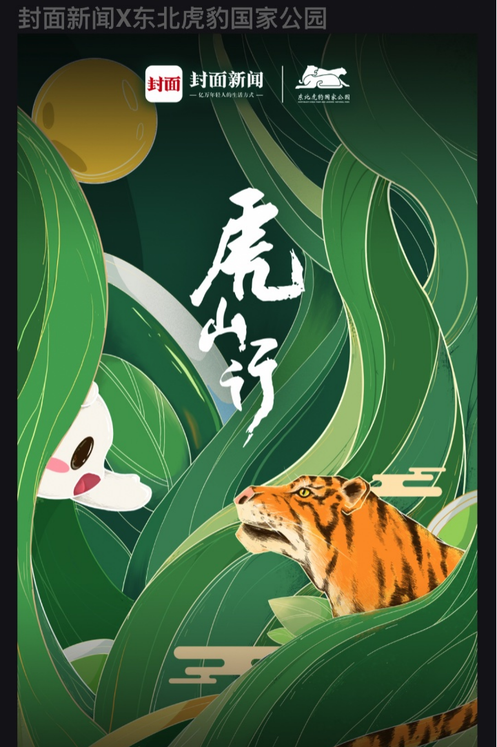 万物皆可以NFT？