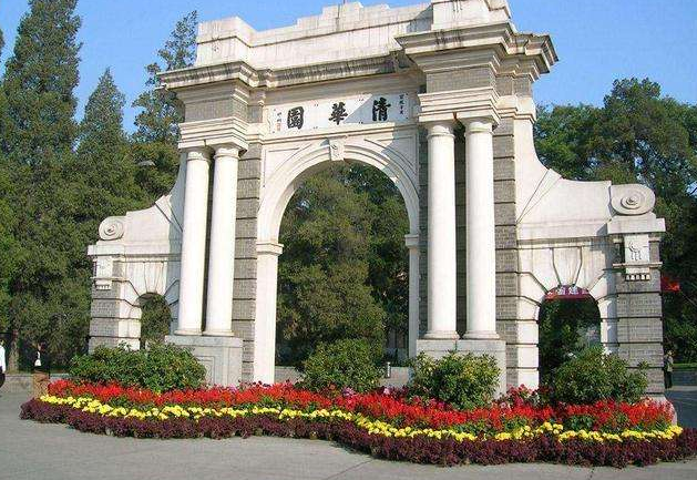 985高校“排行榜”出炉，清华大学无缘榜首，华中科大成为黑马