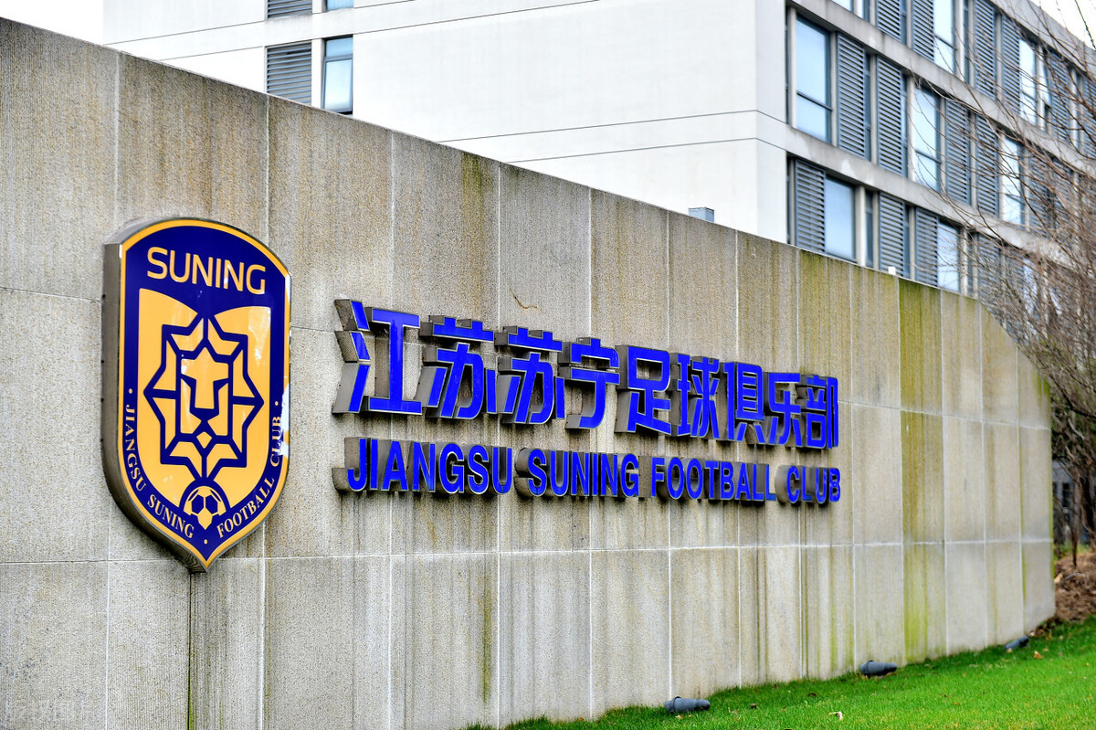 德甲外援人数限制（日本足协取消外援限制、允许企业冠名：中超不搞的我们都支持）