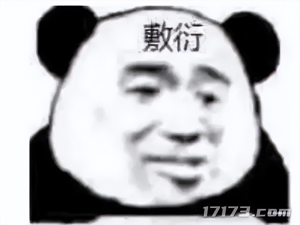 韩国上半年的新游怎样了？换皮怀旧集体凉凉，一个能打的都没有？
