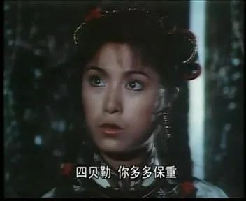 港剧经典《大内群英》万梓良、伍卫国版