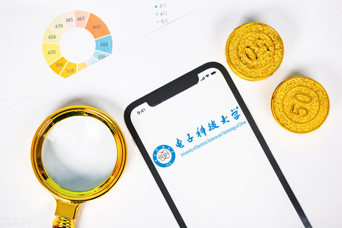 成都电子科技大学，作为IT界扛把子，只有2个双一流学科？