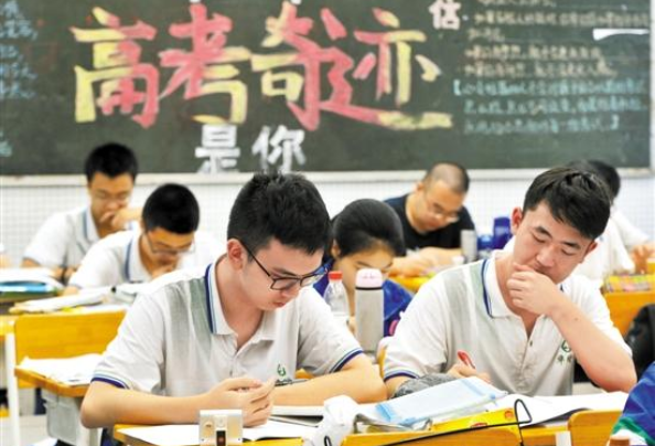 2022高考“新要求”，部分考生或将失去高考资格，家长要早知道