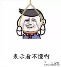 搞數倉也得懂幾個常用機器學習算法