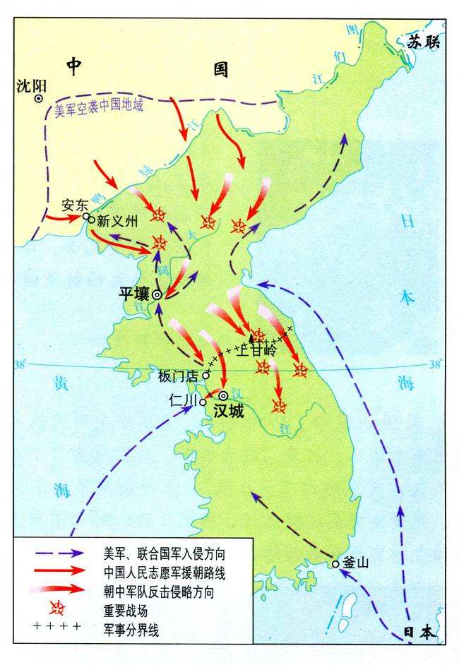 朝鲜为什么封锁闭国（朝鲜为什么实行闭关锁国）-第4张图片-昕阳网