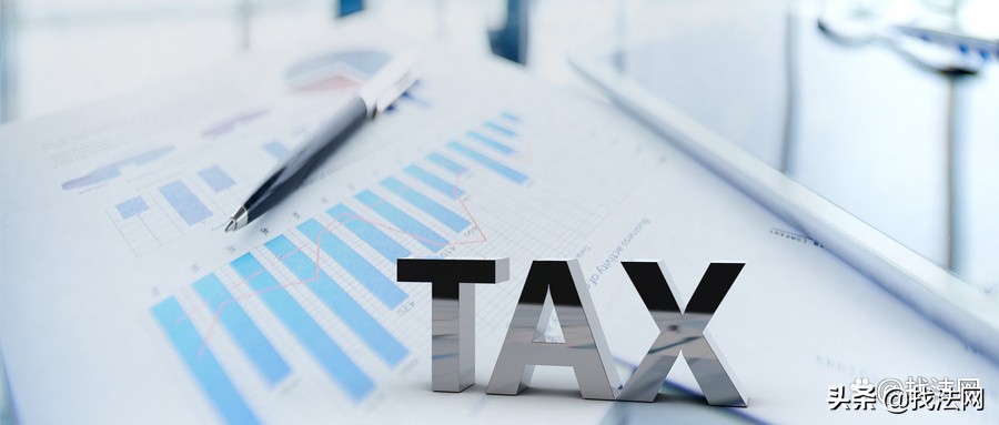 代办工商营业执照注册（代办注册公司要花多少钱）