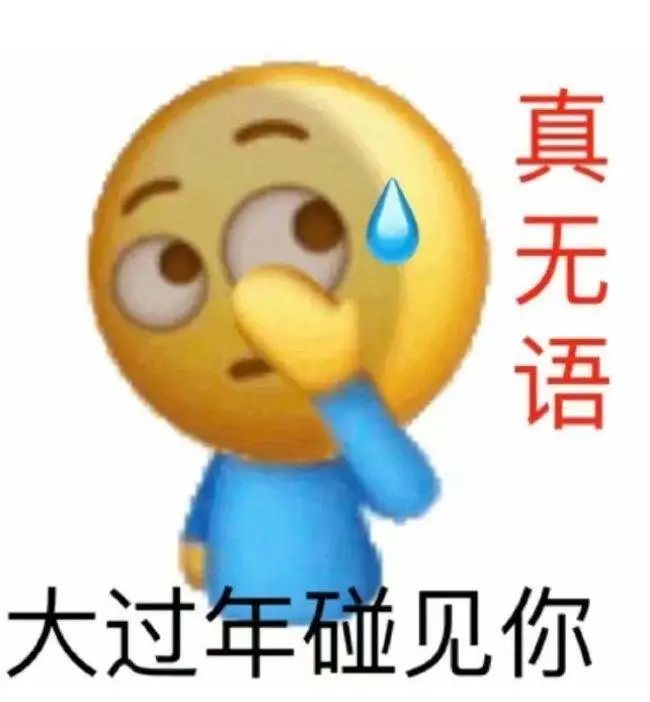 吸食海洛因,吸食海洛危害