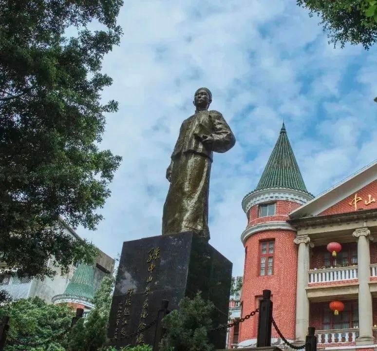 世界排名大幅提升！5大权威榜单轮番出炉，中山大学实力登榜