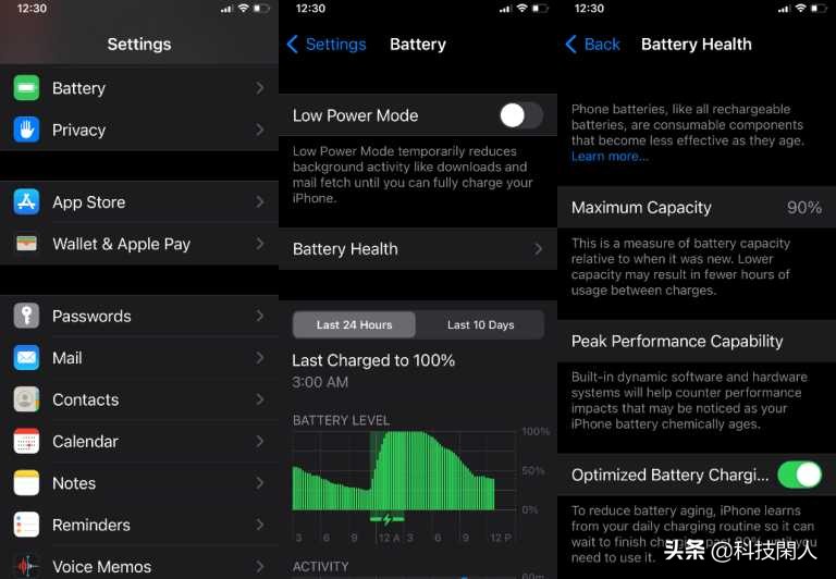iPhone的十個技巧，讓電量持續一整天