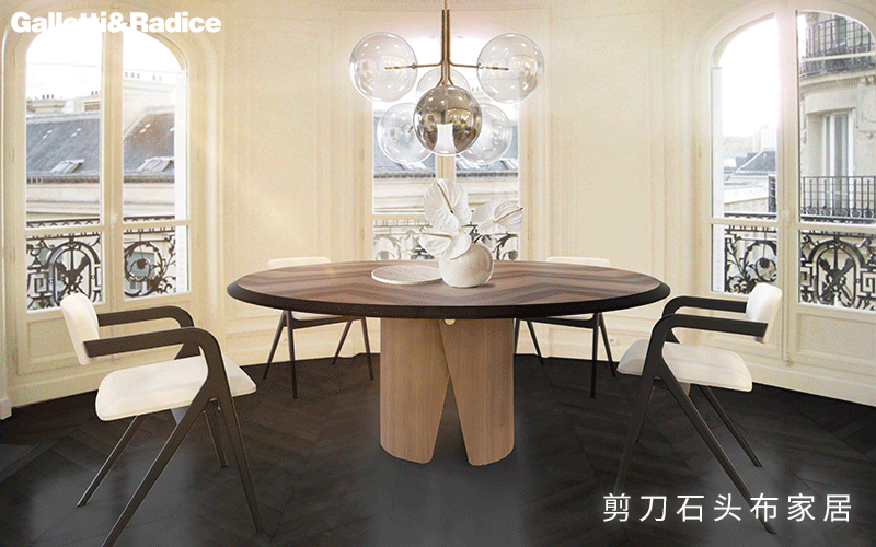 意式轻奢家具Gallotti&Radice，做混搭界的经典家具