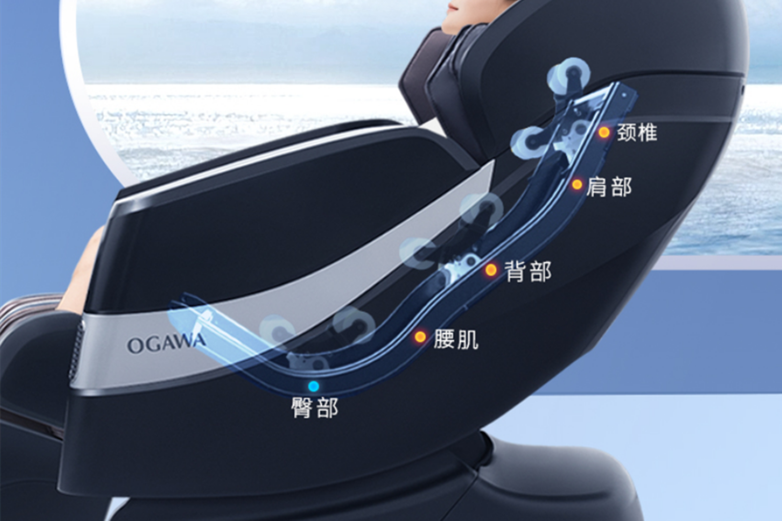 按摩椅差價(jià)為何這么大，萬(wàn)元預(yù)算按摩椅怎么選？附奧佳華使用體驗(yàn)