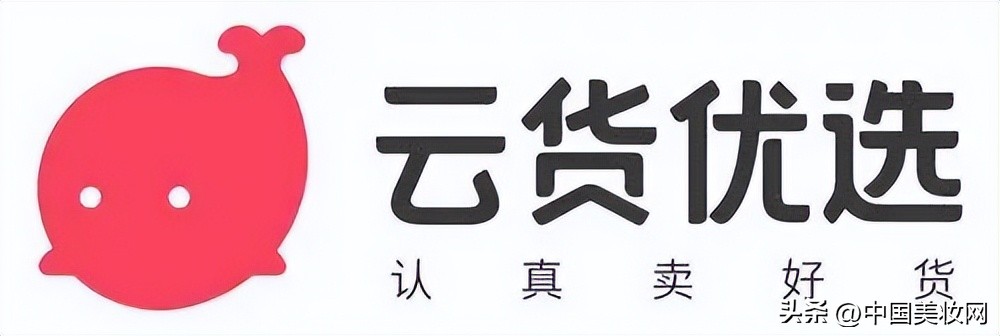 紧抓新零售风口，2022iPDM，这场超级对接会不容错过