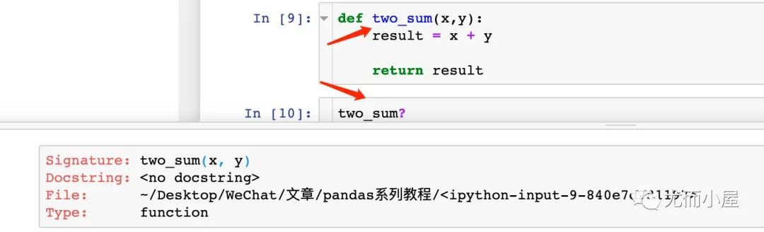 大揭秘：必須學(xué)會(huì)的Python數(shù)據(jù)分析利器