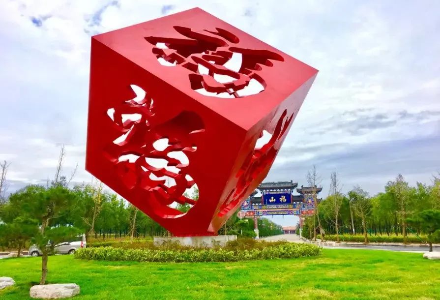 端午小長(zhǎng)假,，來洽川濕地體驗(yàn)?zāi)愕膼芤庵茫ǜ蕉宋绻?jié)優(yōu)惠活動(dòng)）
