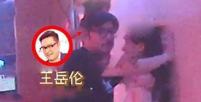 王岳伦：受不了李湘满脸的嫌弃，在外面找到自信，离婚后就当亲人