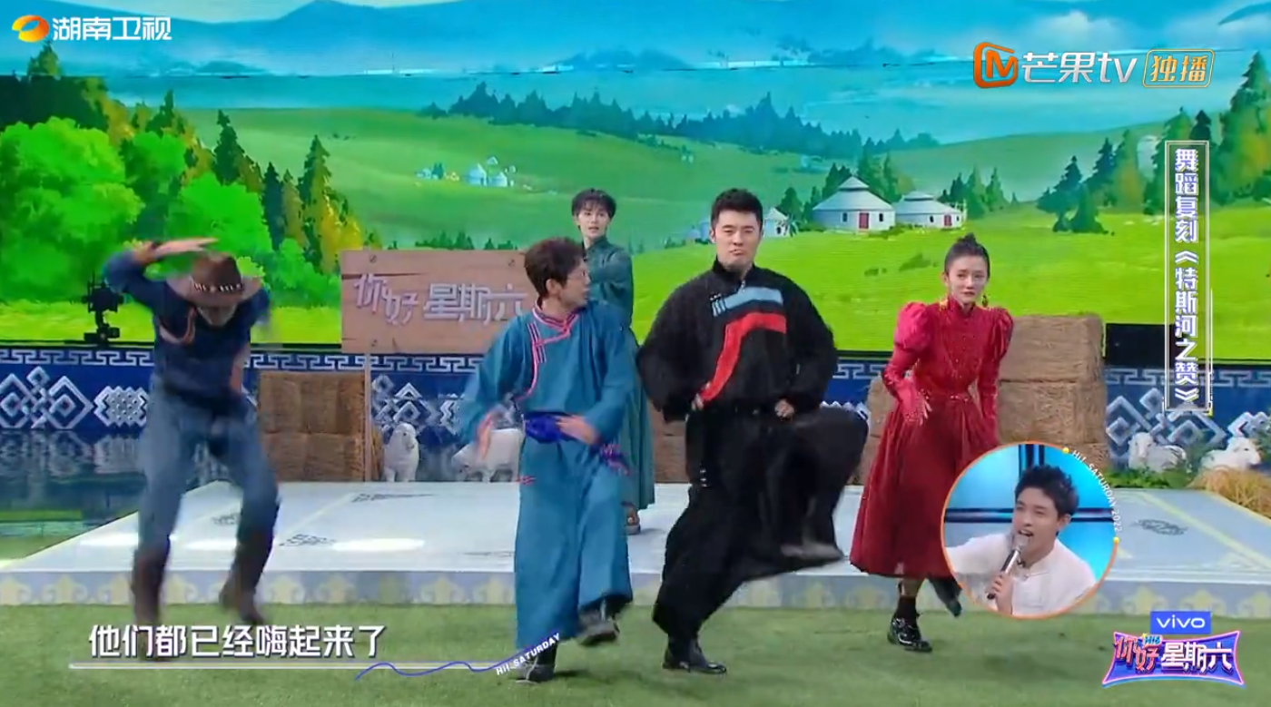 明星跳蒙古舞：阿云嘎气势足，朱正廷秀绝活，秦霄贤像扭秧歌