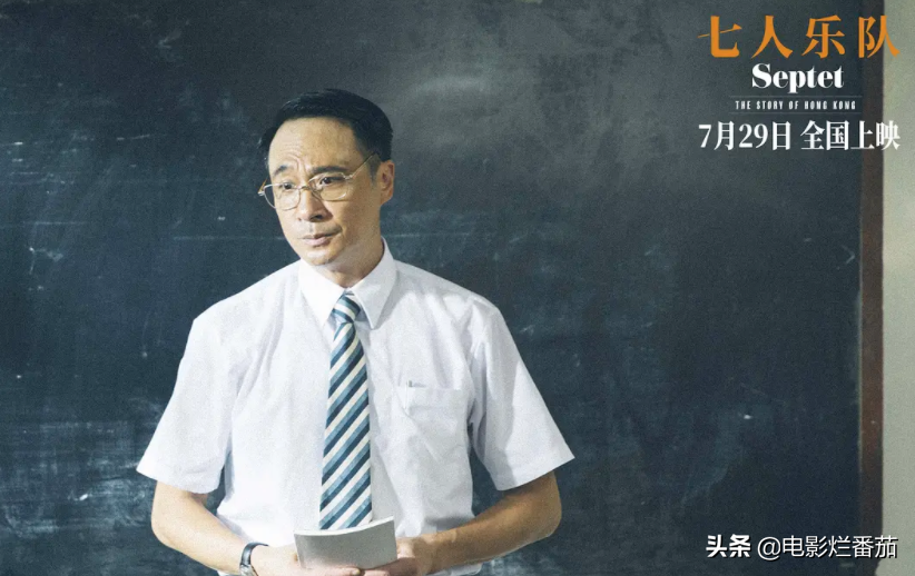 7月，海清“毁容式”表演令人震撼，刘青云、杜琪峰新片深得我心