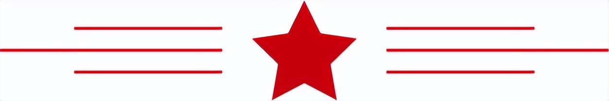 喜迎二十大 永遠(yuǎn)跟黨走 奮進(jìn)新征程——弘揚(yáng)郫都青年精神之“使命擔(dān)當(dāng)”