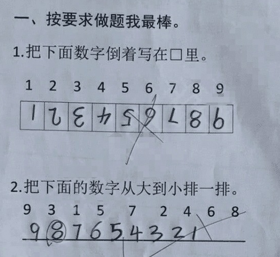 小学生用阿拉伯数字“1—10”写短文，老师却不服输，评语亮了