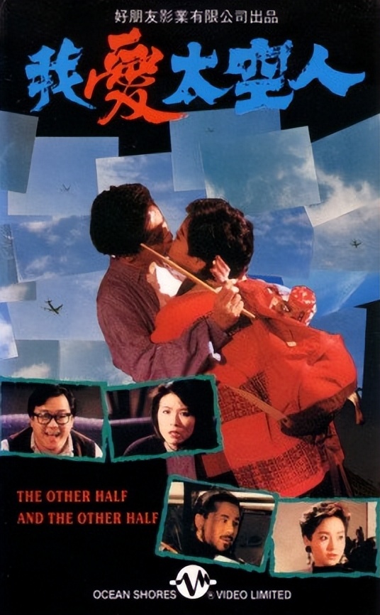 恬妞：有两段刻骨铭心的爱，今64岁仍然单身，35岁女儿成她烦恼