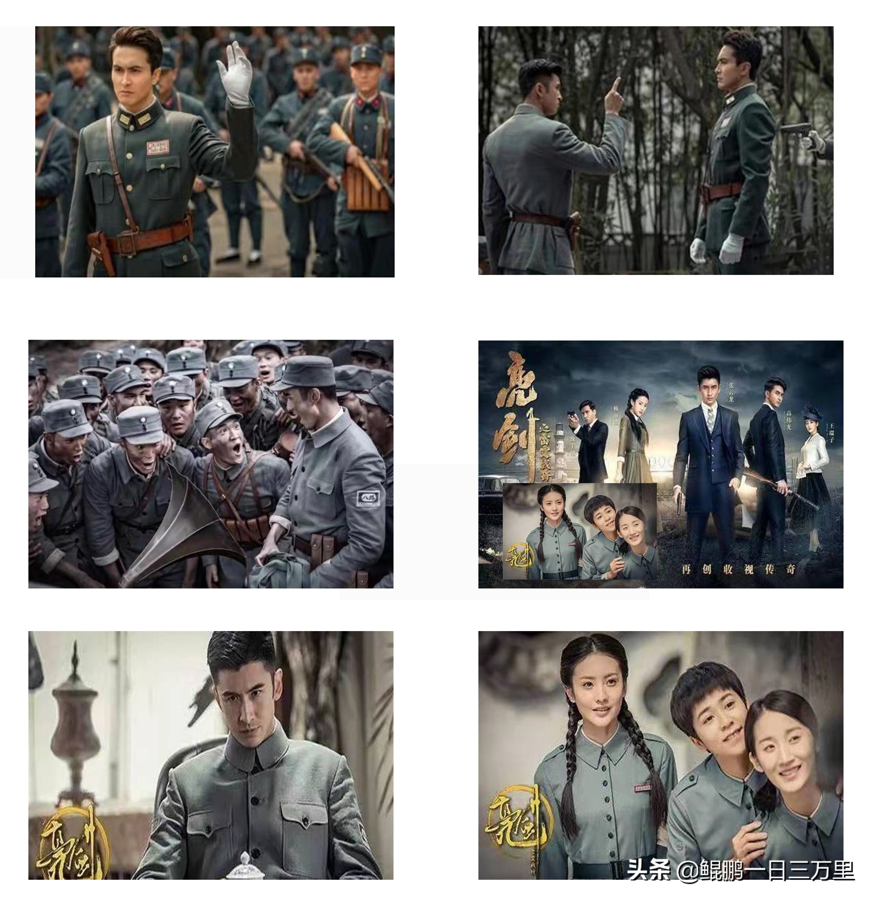 国产大河剧新鲜爆款出炉了，请看全员倭里倭气的《我叫刘金凤》