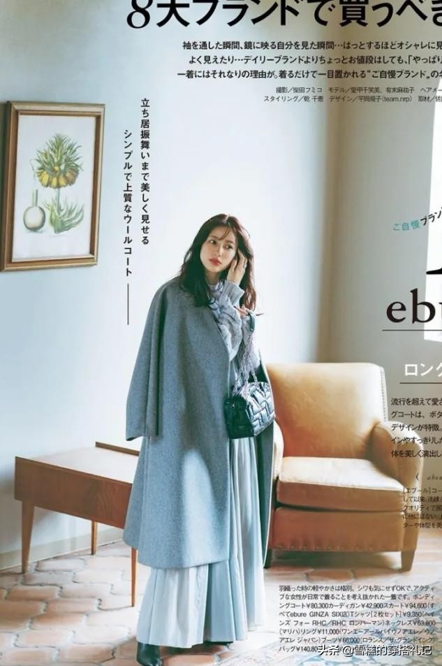 女人过了45岁，穿大衣“宜长不宜短”，显高显瘦不说，还更高级