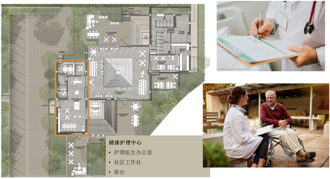 泰国普吉丨综合体康养别墅 Villa Qabalah