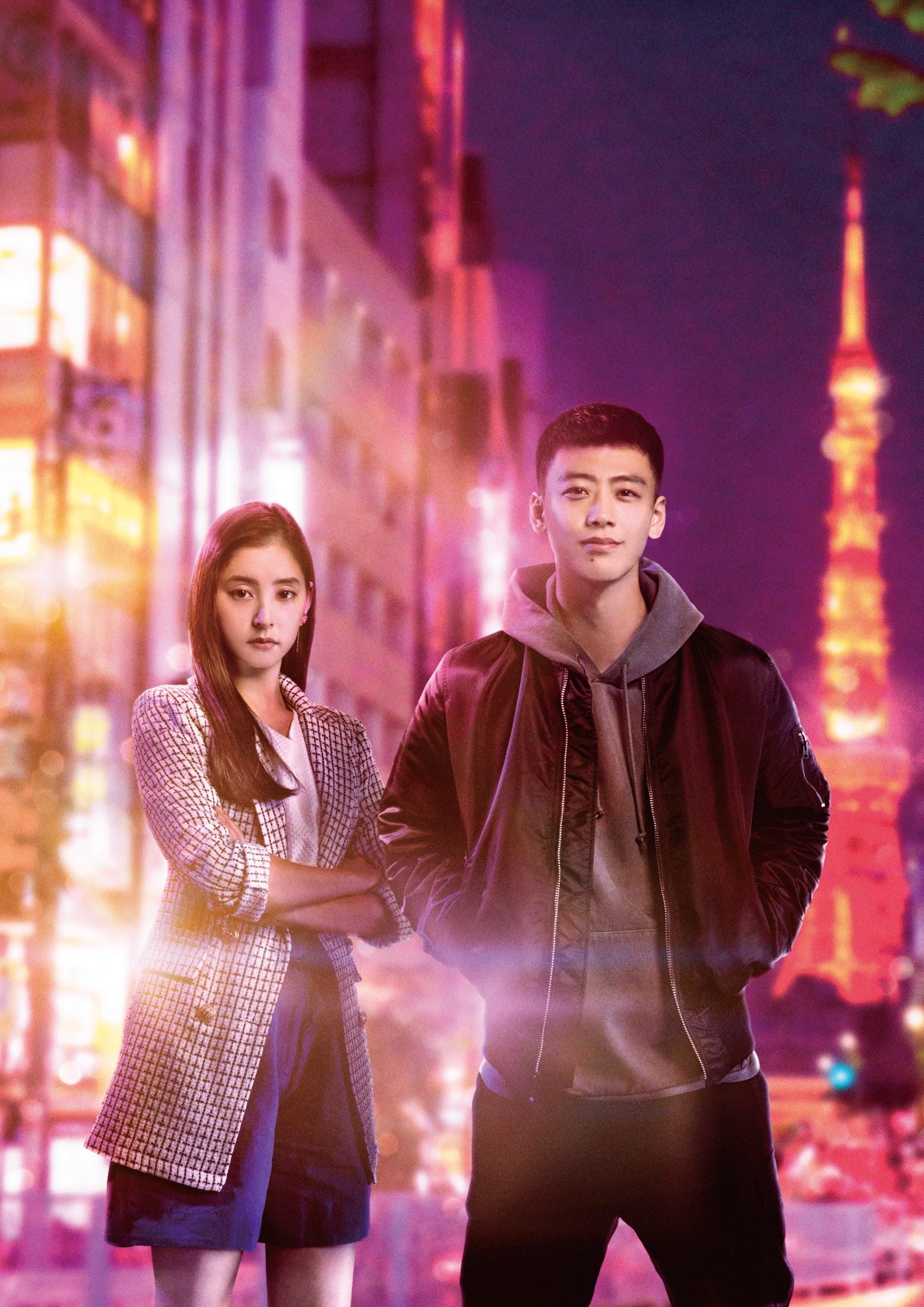 竹内凉真出席《六本木class》拍摄发布会：为角色改换新发型