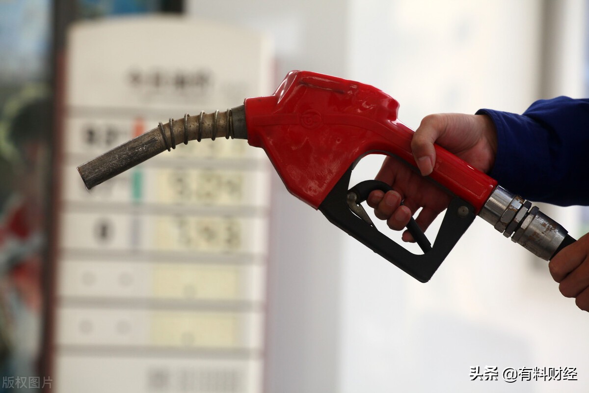 今日油价调整消息：2022年2月7日，全国柴油、92、95号汽油价格表