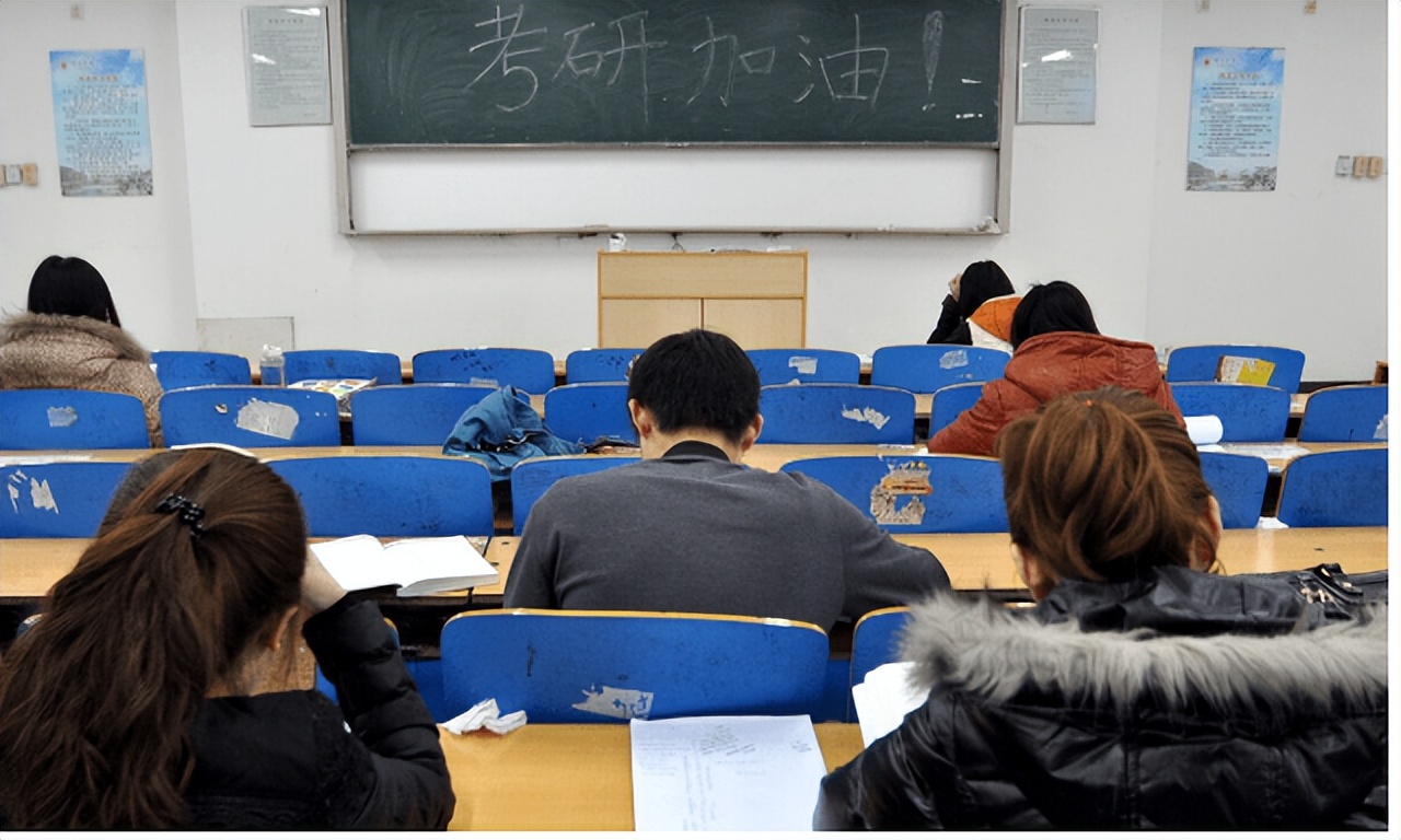 考研也有“大小年”的说法？不要过分担心，成绩好才是成功的根本