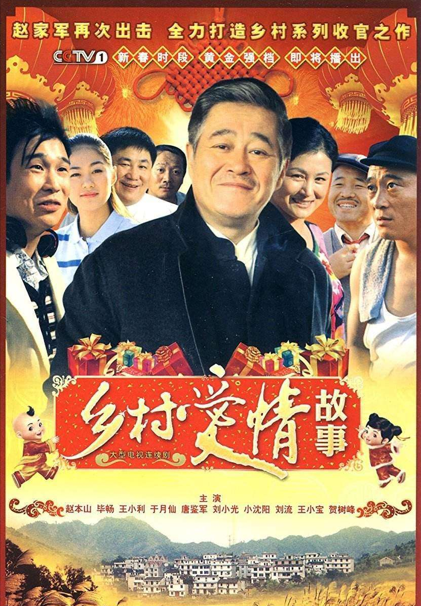 京圈、沪圈、西北圈、东北圈、港圈，在影视界都是何种地位？