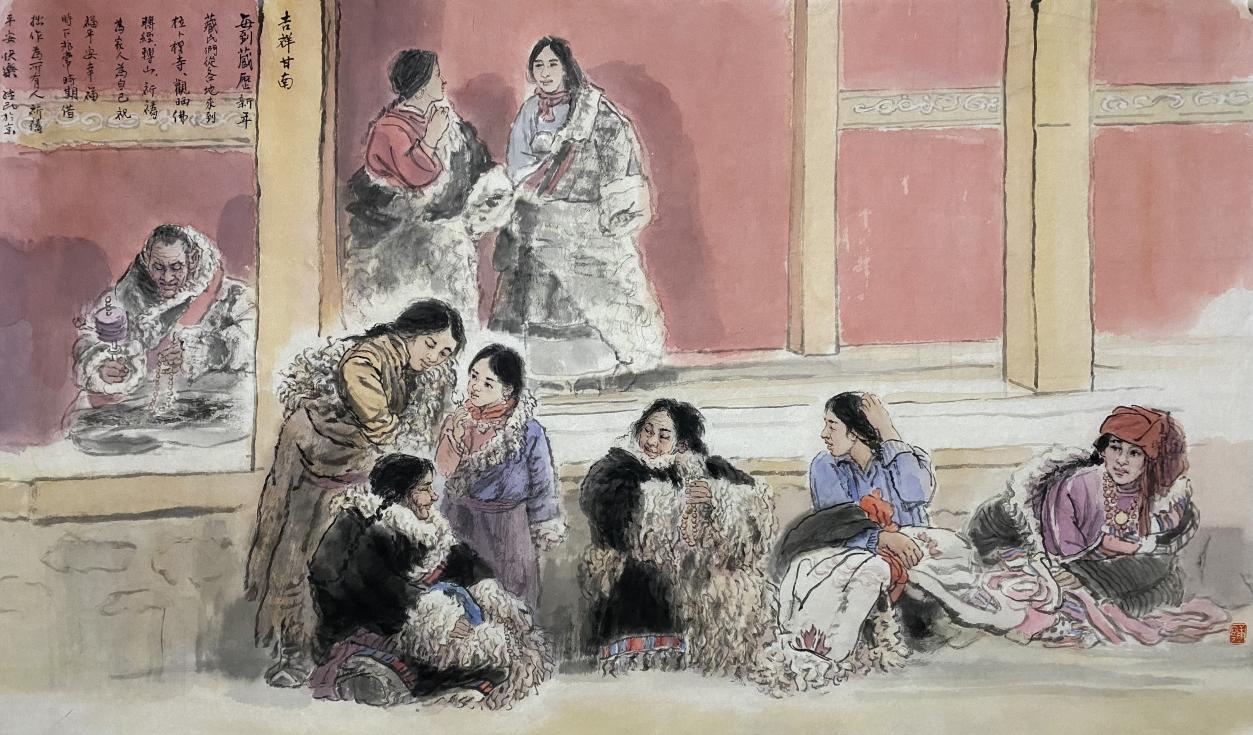 红星闪耀·绘中华——名师名家未来小画家美术人才作品展