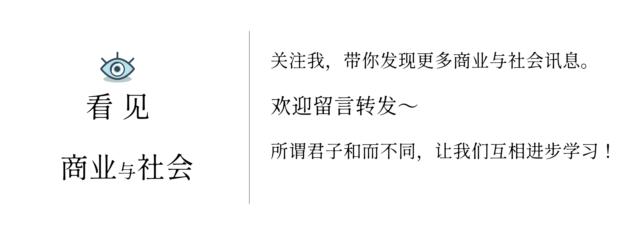 “湖北制造”冠军诞生，超越金澳科技、三环集团，年收入达500亿