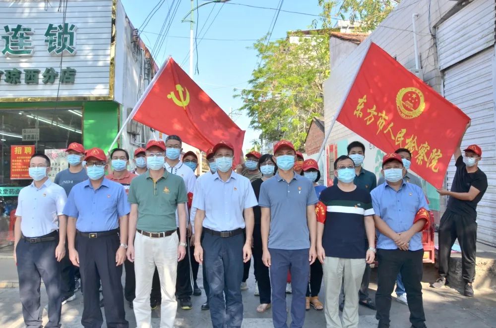 检察“战”疫丨东方市检察院下沉社区开展疫情防控志愿服务活动