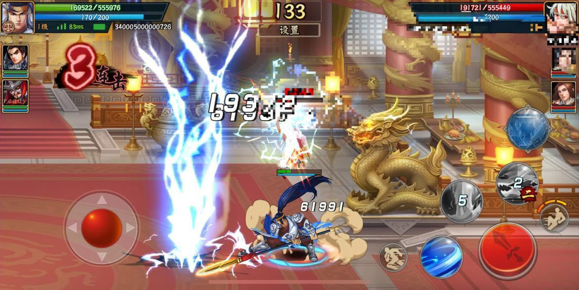 风云直播tv版最新版（街机时代末期的救世主，强行为风云飘摇的游戏厅续命十年）