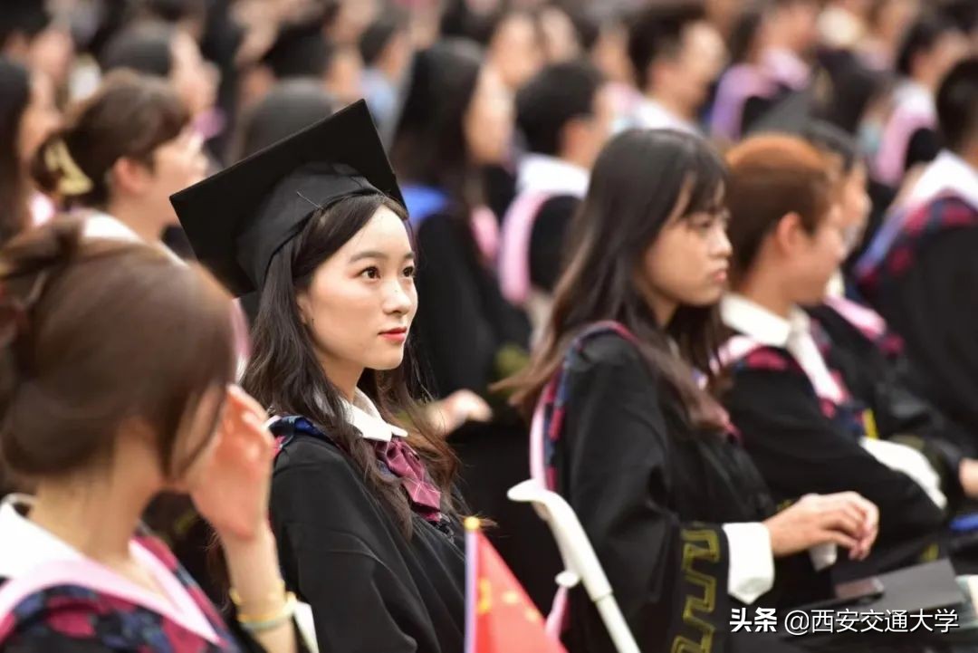 @交大学子，你们永远是母校的骄傲！