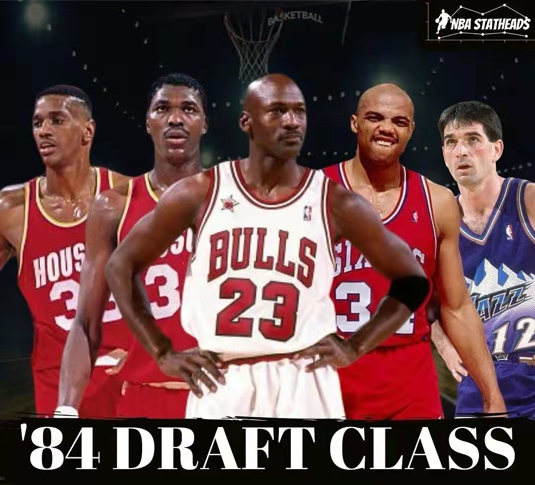 盘点黄金一代成员都有谁(84,96和03三届选秀大年,哪届全明星最多?