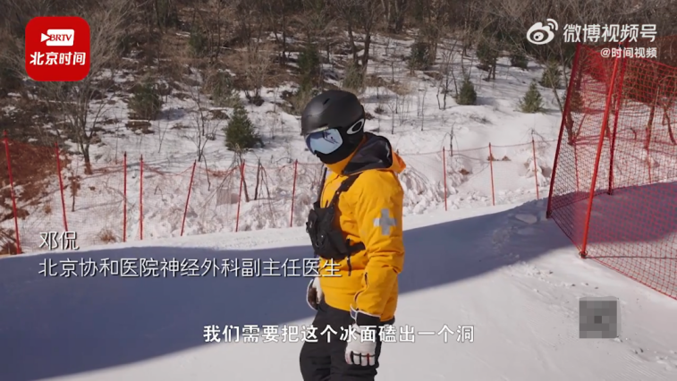 骄傲！冬奥火炬手、冬奥短片总导演、医疗保障队，都是中大校友