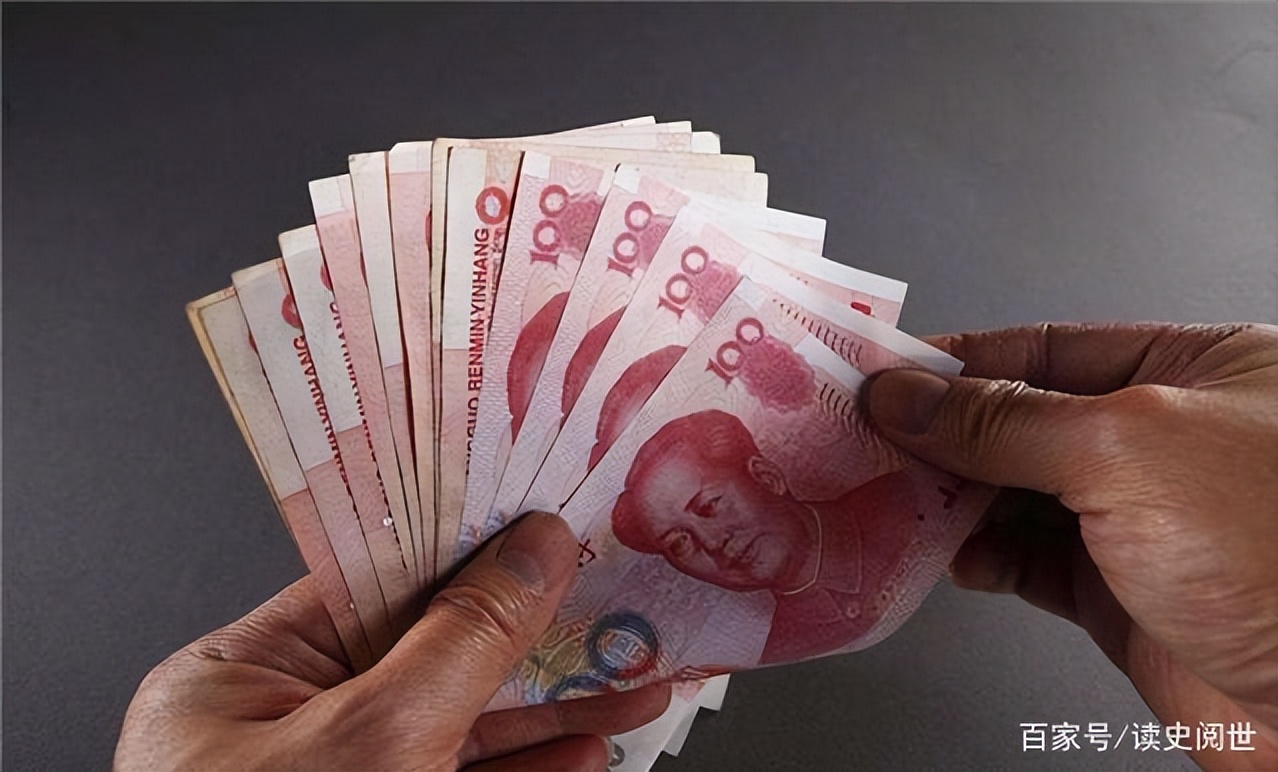 解密中国大案037——五旬老汉“易容” 骗财骗色22岁女大学毕业生