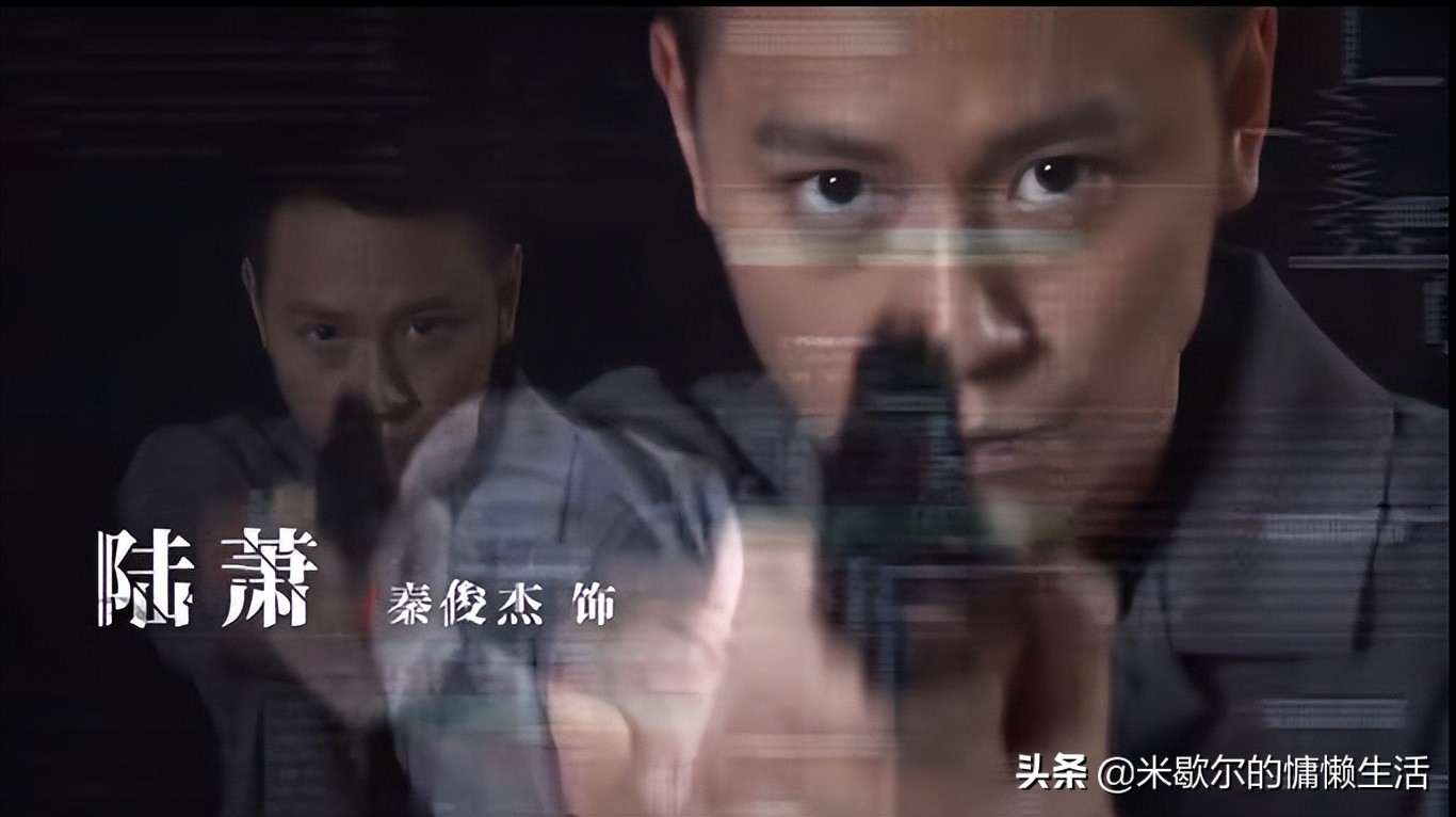 《通天塔》开播，追完6集，终于找到网友弃剧的三大理由了